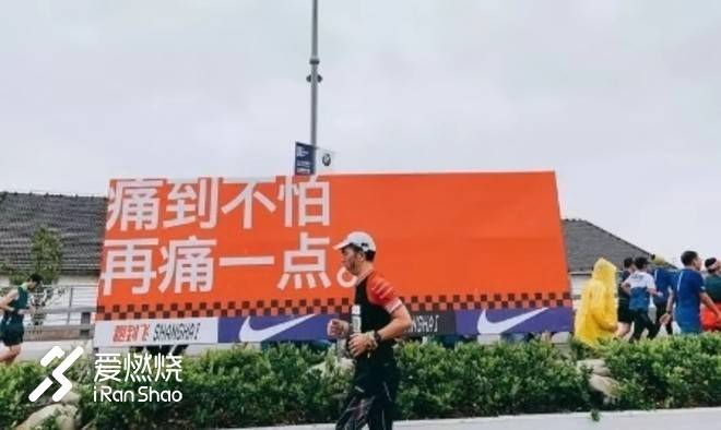 被一场冷雨慌乱的上马之行