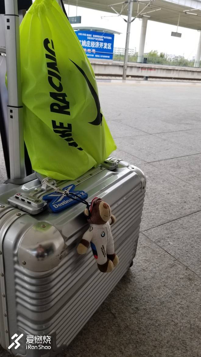 2018上海马拉松----我又爱又恨的首马