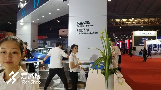 2018上海马拉松----我又爱又恨的首马