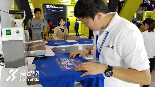 2018上海马拉松----我又爱又恨的首马