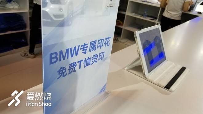 2018上海马拉松----我又爱又恨的首马