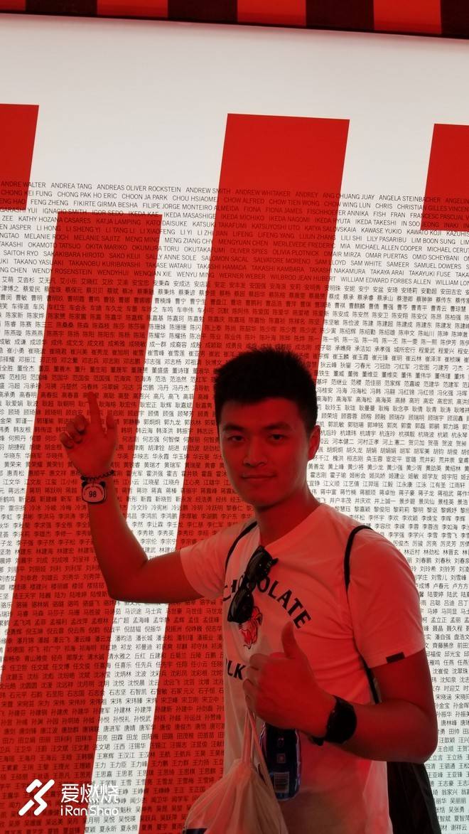 2018上海马拉松----我又爱又恨的首马