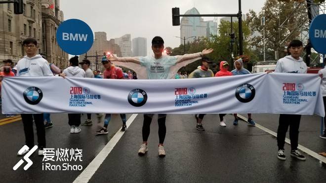 2018上海马拉松----我又爱又恨的首马