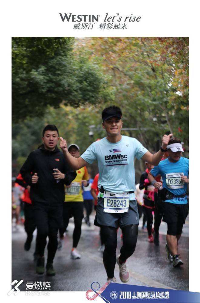 2018上海马拉松----我又爱又恨的首马