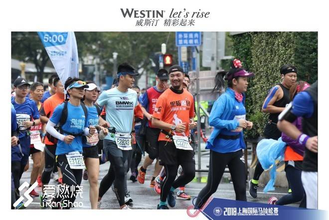 2018上海马拉松----我又爱又恨的首马