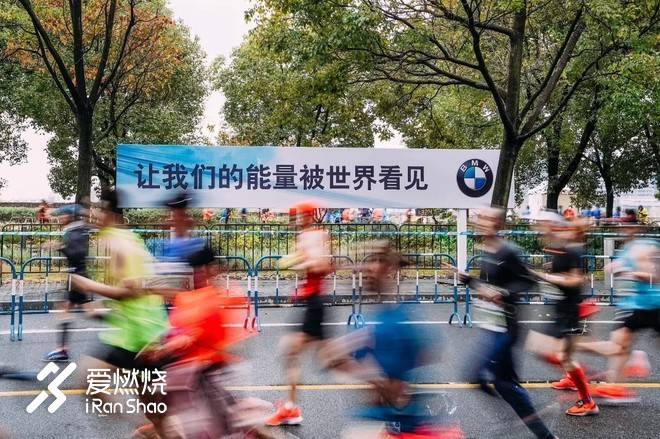 2018上海马拉松----我又爱又恨的首马