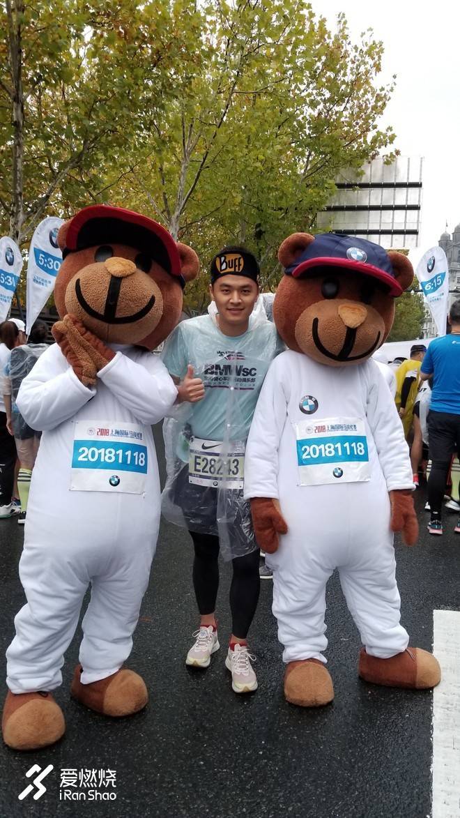 2018上海马拉松----我又爱又恨的首马