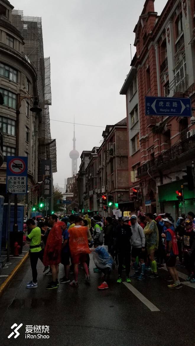 2018上海马拉松----我又爱又恨的首马