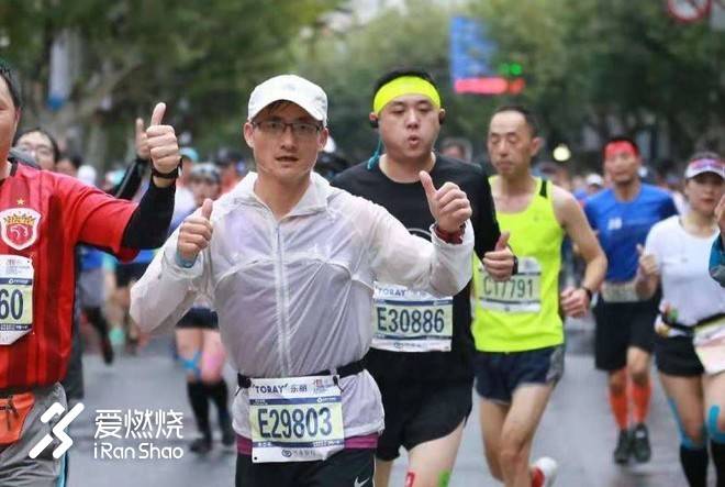 跑动一座城，健康你我他