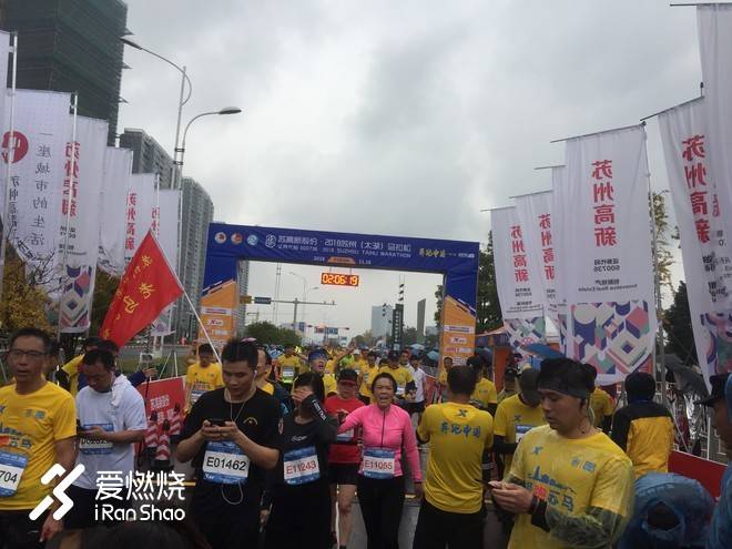 记第一次雨中跑马——苏州太湖马拉松赛记