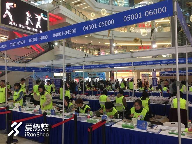 记第一次雨中跑马——苏州太湖马拉松赛记