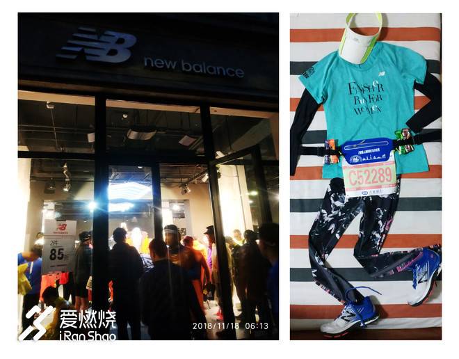 没有PB 依然NB——2018上海马拉松赛记