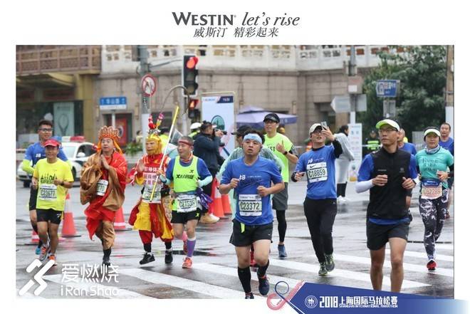 没有PB 依然NB——2018上海马拉松赛记