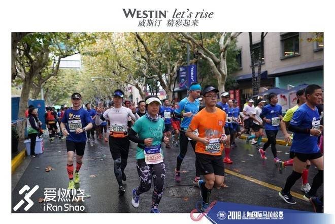 没有PB 依然NB——2018上海马拉松赛记
