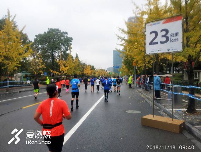 没有PB 依然NB——2018上海马拉松赛记