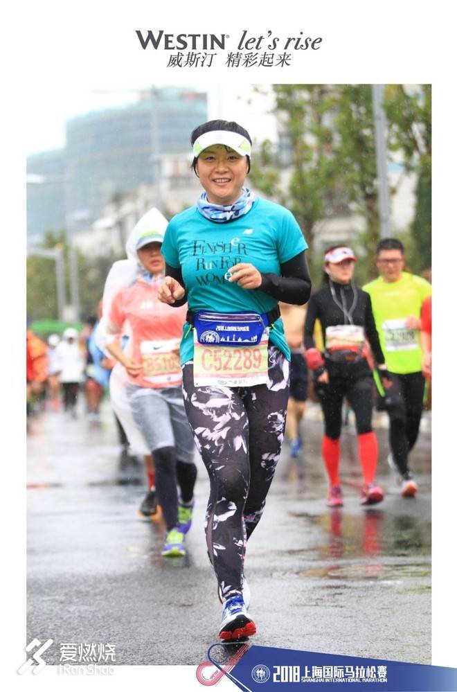 没有PB 依然NB——2018上海马拉松赛记