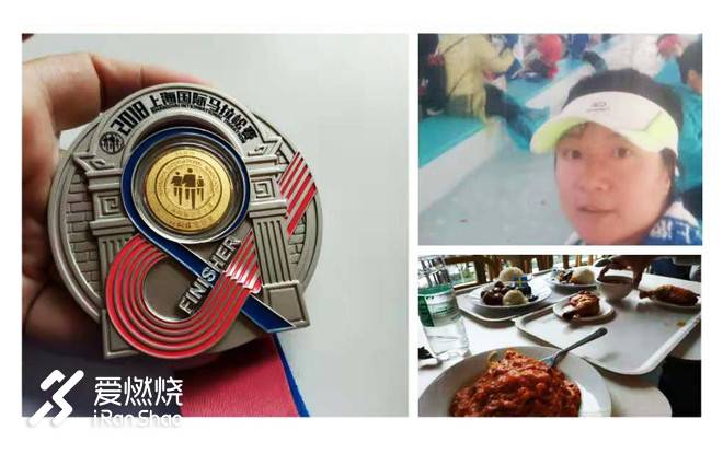 没有PB 依然NB——2018上海马拉松赛记