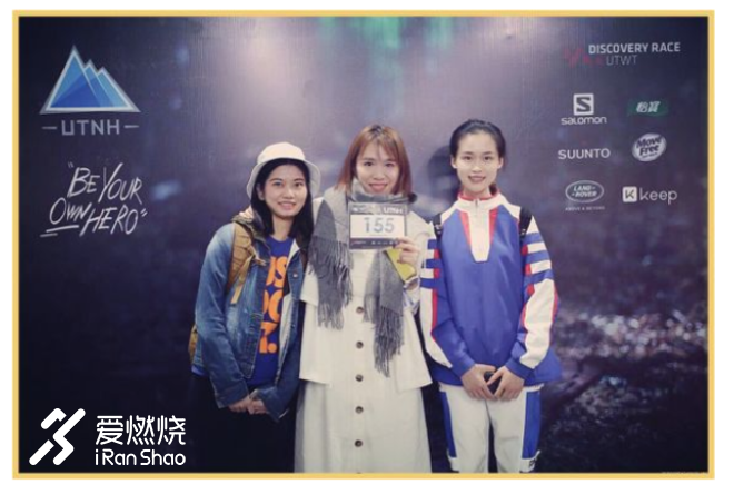 宁海100退赛选手和她的家属们。