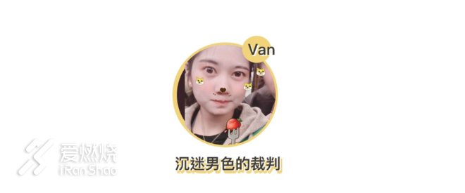 宁海100退赛选手和她的家属们。