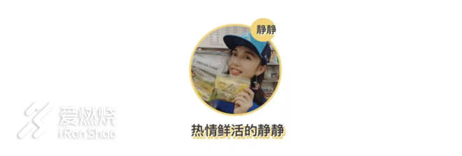 宁海100退赛选手和她的家属们。