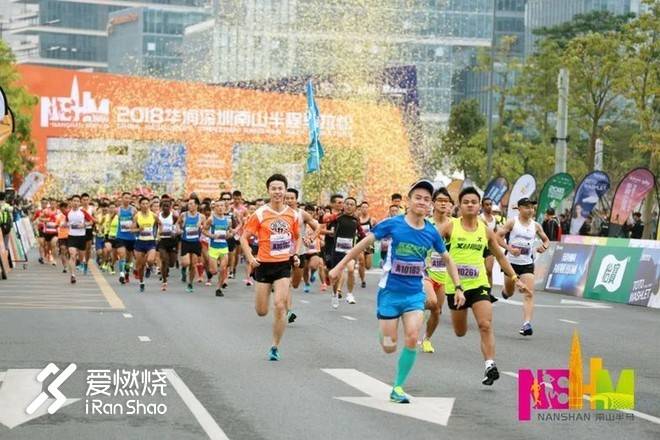 马拉松被虚荣心注了多少水？