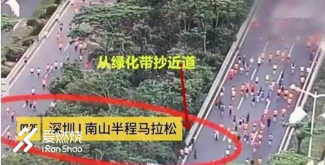 马拉松被虚荣心注了多少水？