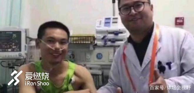 马拉松被虚荣心注了多少水？