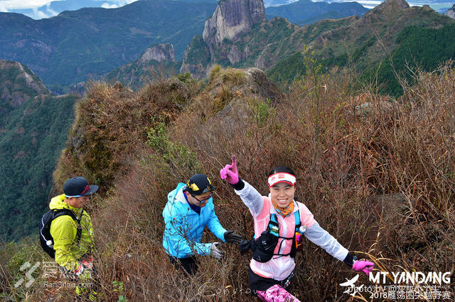 2018 雁荡四尖越野赛