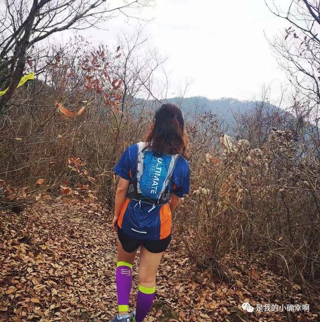 2018唐诗之路 我的第一场21km越野赛