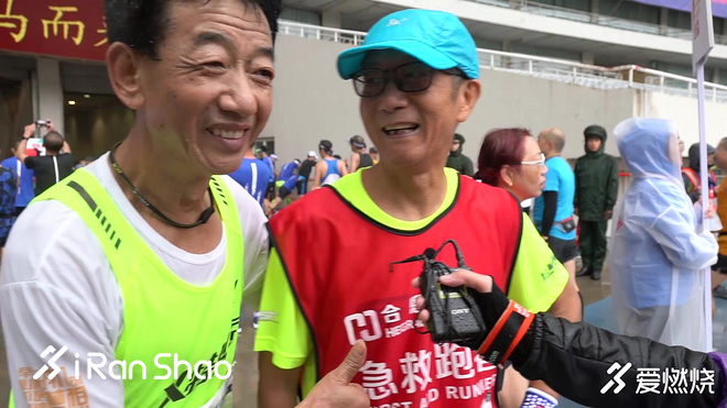 赛道急救指南丨不再做一个旁观者