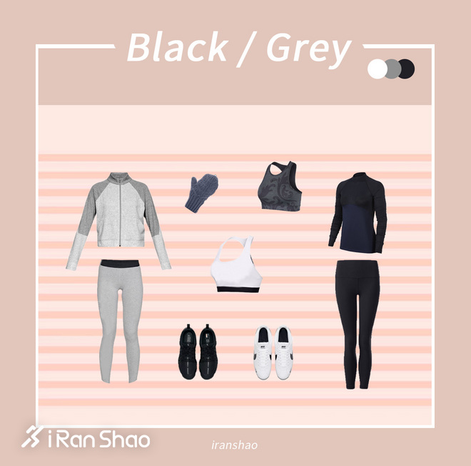 紧身裤怎么穿？看这里！