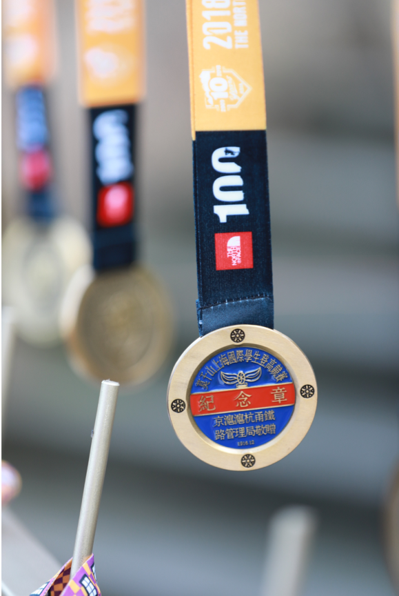 不负十年之约，2018TNF100莫干山完美收官