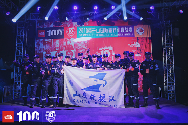 不负十年之约，2018TNF100莫干山完美收官