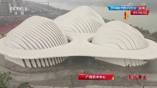 跃动南马，壮行天下！醉美南宁 ，"邕"怀世界！