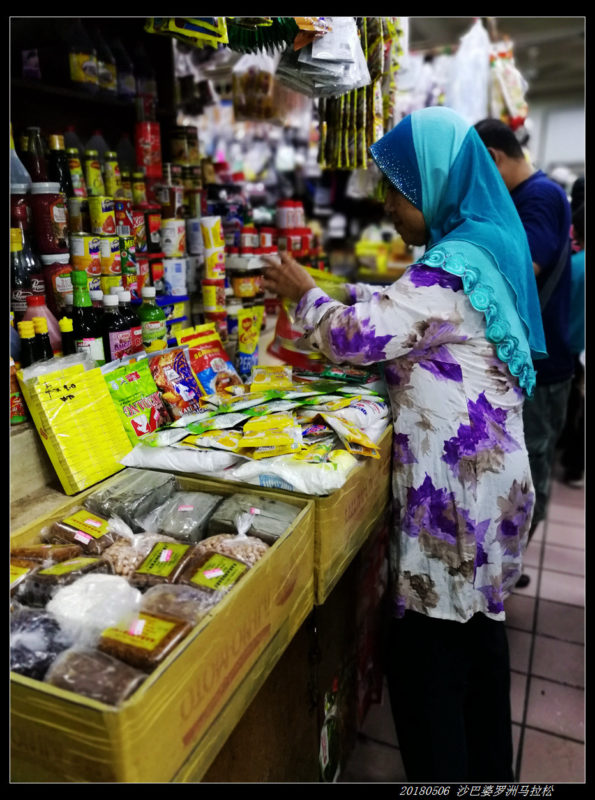 20180506 北纬4度，婆罗洲马拉松