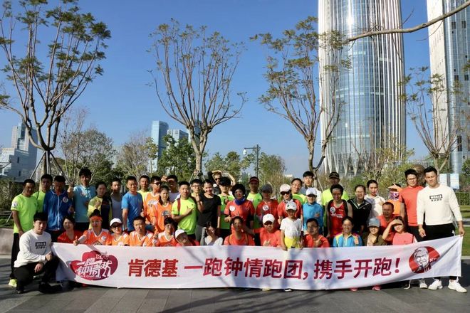 当"食"力派遇见运动派 ，深马官方训练营第五期Cp感爆棚