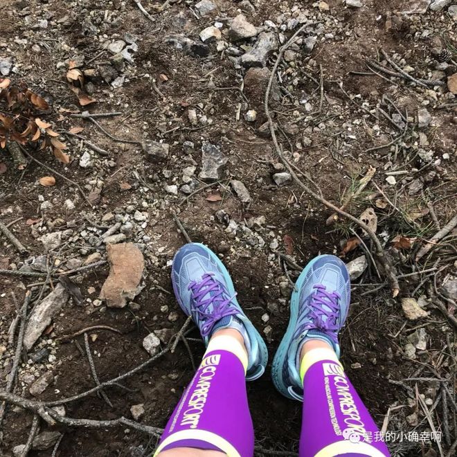 2018唐诗之路 我的第一场21km越野赛