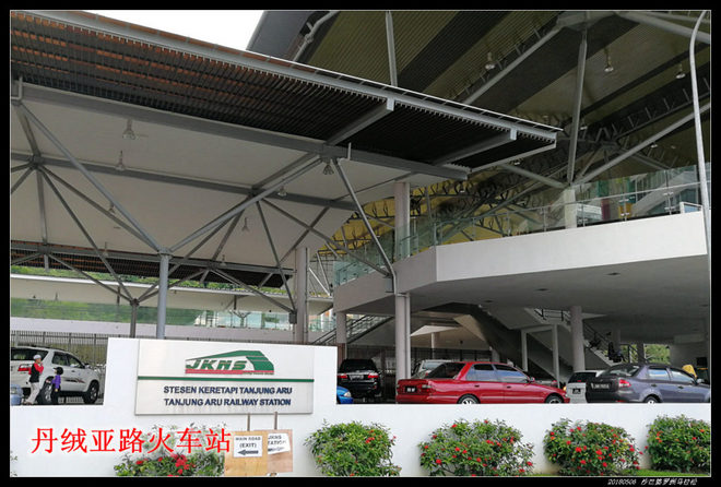 20180506 北纬4度，婆罗洲马拉松