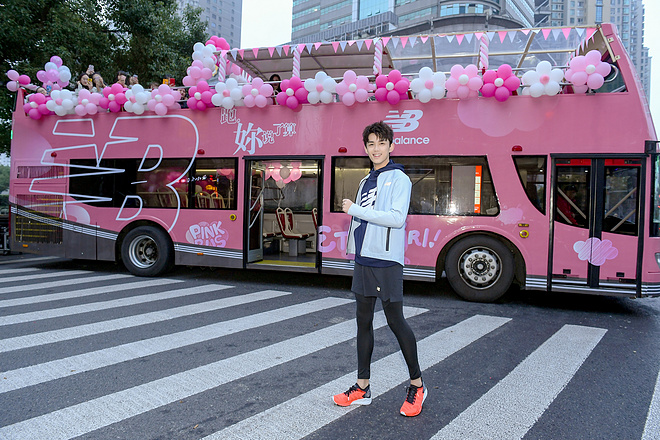 现场丨今天的跑道 妳说了算！