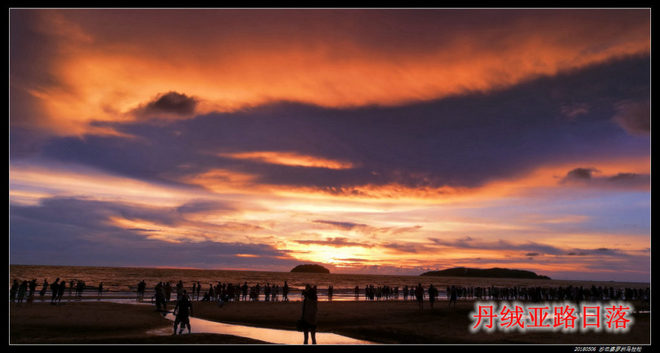 20180506 北纬4度，婆罗洲马拉松