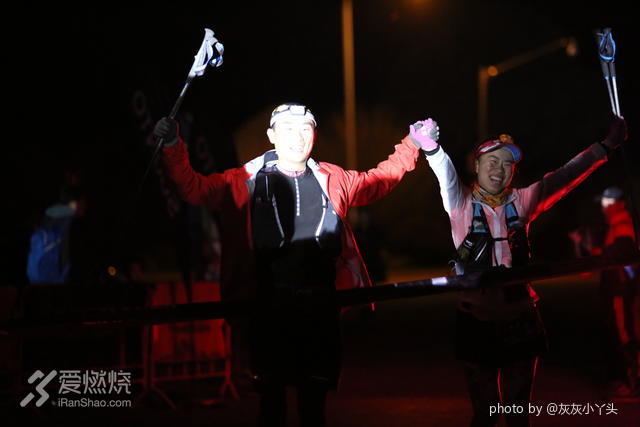 2018 雁荡四尖越野赛