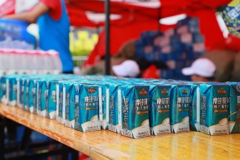 跃动南马，壮行天下！醉美南宁 ，"邕"怀世界！