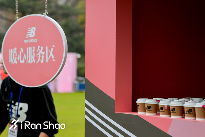 现场丨今天的跑道 妳说了算！