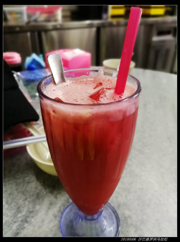 20180506 北纬4度，婆罗洲马拉松