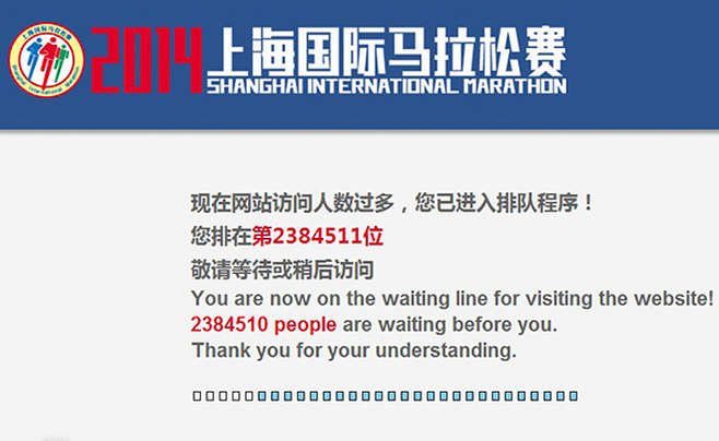 “跑”完一场马拉松有多难？