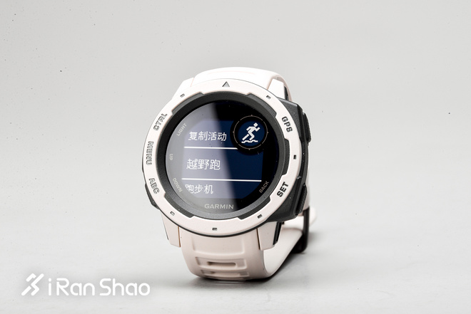 开箱 | 小身材大功能  Garmin Instinct户外GPS手表