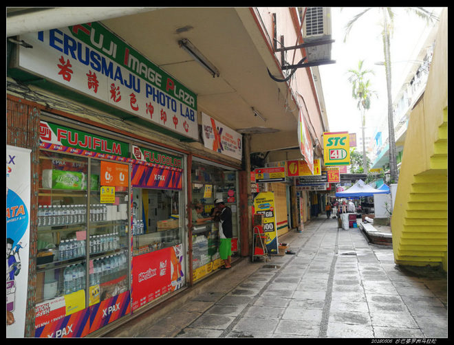 20180506 北纬4度，婆罗洲马拉松