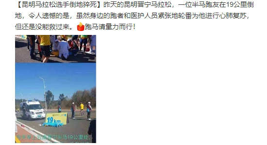 赛道急救指南丨不再做一个旁观者