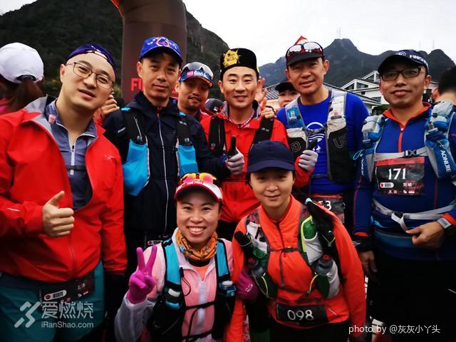 2018 雁荡四尖越野赛