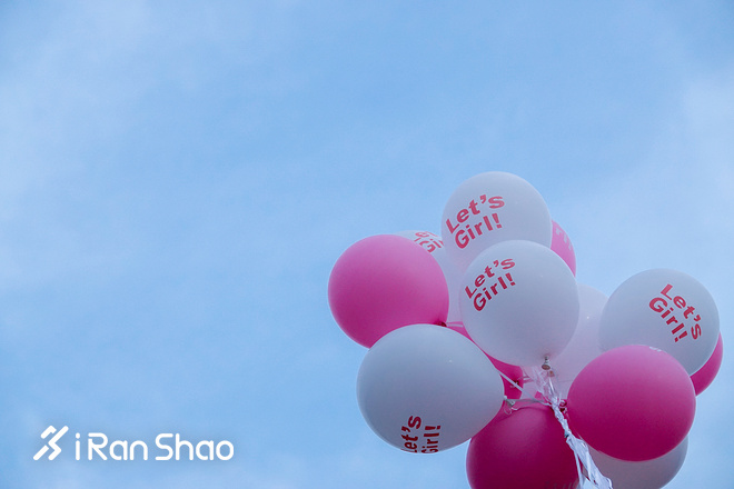 现场丨今天的跑道 妳说了算！